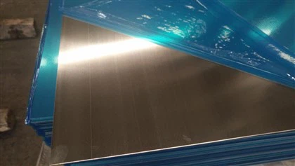 050 Aluminiumsplade